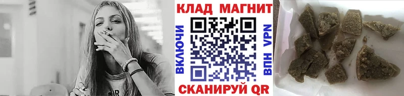 Магазин наркотиков Богородск Марихуана  Кокаин  Alpha PVP  Мефедрон 
