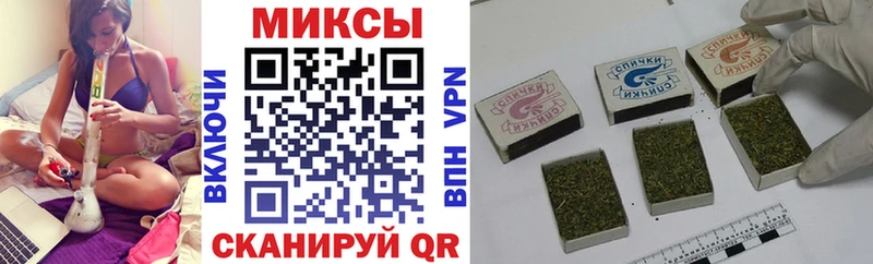 БУТИРАТ жидкий экстази  Богородск 