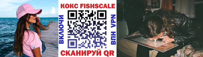 COCAIN 98%  это состав  Богородск 
