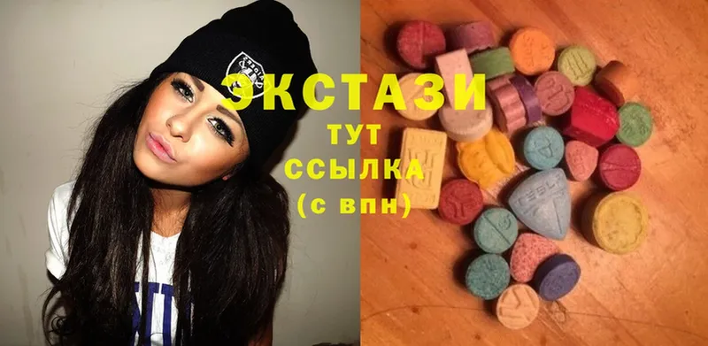 hydra как войти  Богородск  Ecstasy TESLA 