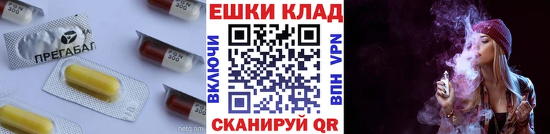 Ecstasy 99%  цена наркотик  Богородск 