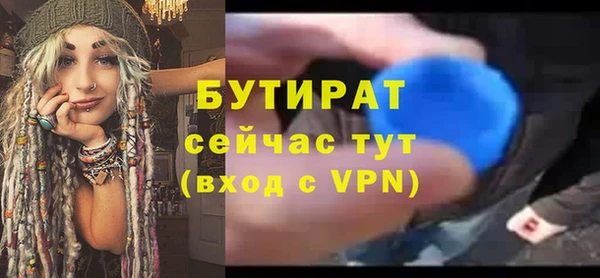 MDMA Пересвет