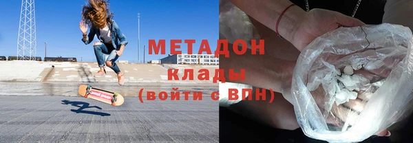 кокс Покров