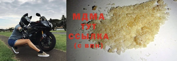 дживик Покровск