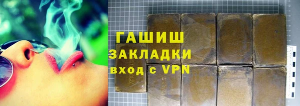 кокс Покров