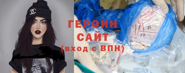 MDMA Пересвет