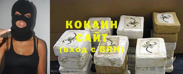 MDMA Пересвет