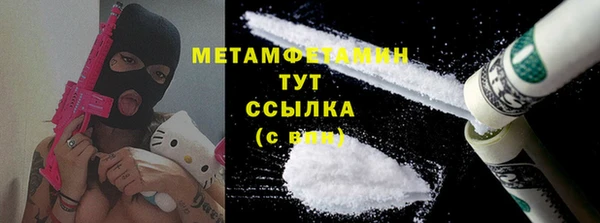 ALPHA PVP Покачи