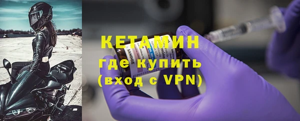 кокс Покров