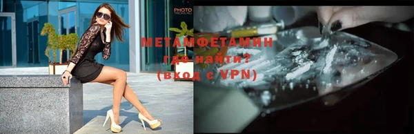 дживик Покровск