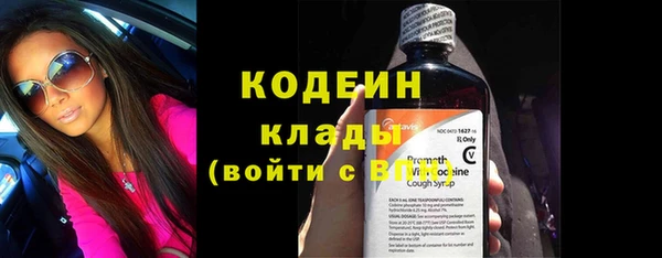тгк Пестово