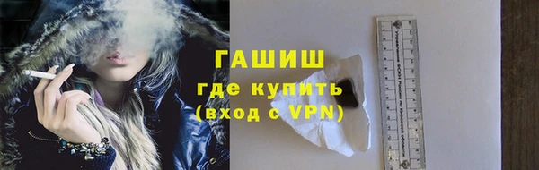 кокс Покров