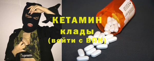 дживик Покровск