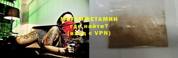 кокс Покров