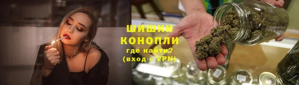 MDMA Пересвет