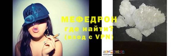 MDMA Пересвет