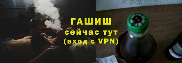 дживик Покровск