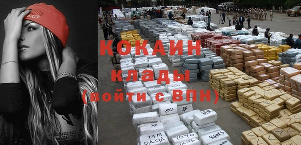 кокс Покров