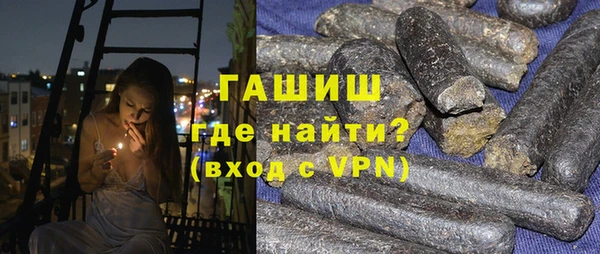 дживик Покровск