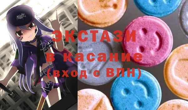 дживик Покровск