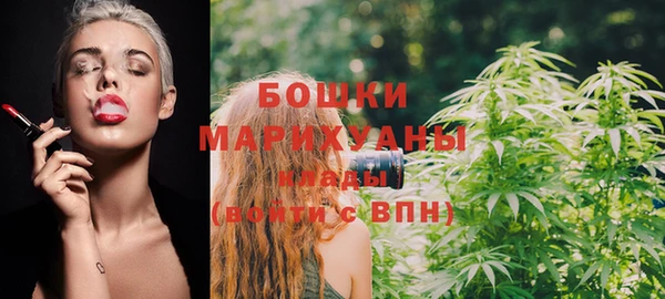 СК Фурманов