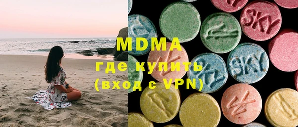 кокс Покров