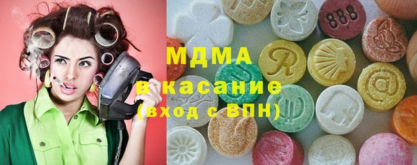 дживик Покровск
