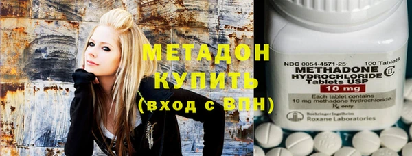 тгк Пестово