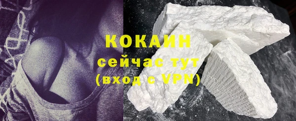 ALPHA PVP Покачи
