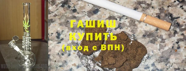 MDMA Пересвет