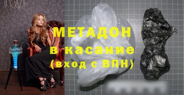 тгк Пестово