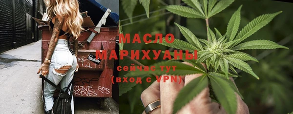 кокс Покров