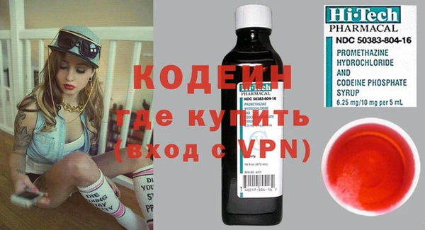 тгк Пестово