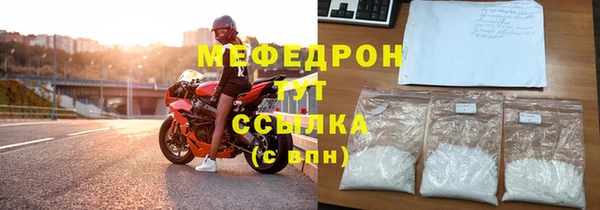 тгк Пестово