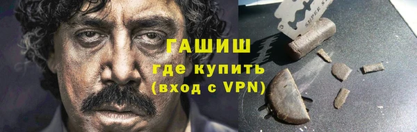 тгк Пестово