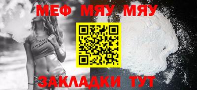 apvp Балашиха