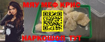 apvp Балашиха