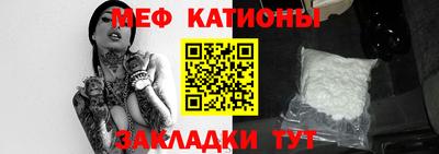 а пвп мука Балаково