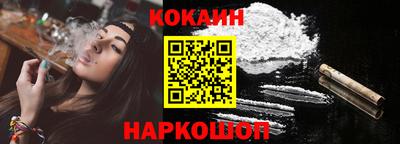apvp Балашиха