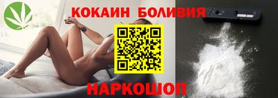 apvp Балашиха