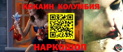 apvp Балашиха
