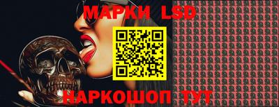 а пвп мука Балаково