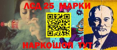 apvp Балашиха