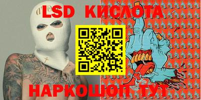 каннабис Балашиха