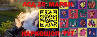 apvp Балашиха