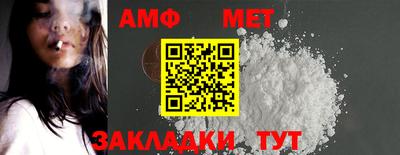 apvp Балашиха