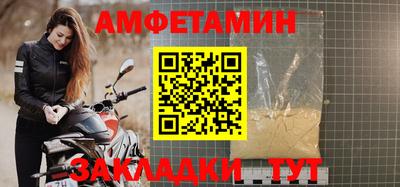 apvp Балашиха