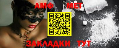 apvp Балашиха