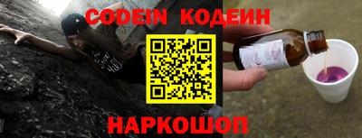 каннабис Балашиха