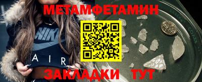 apvp Балашиха